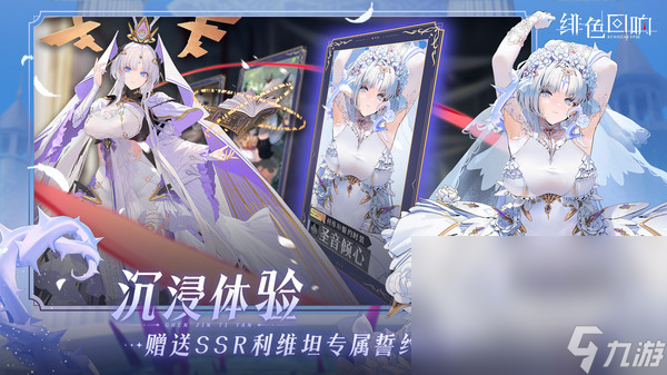 哪些 耐玩的魔幻卡牌回合制手机游戏分享2025AG真人app热门的魔幻卡牌回合制手机游戏有(图3)