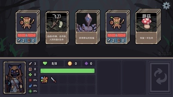 适合聚会上玩的扑克牌游戏大全AG真人app2025十款