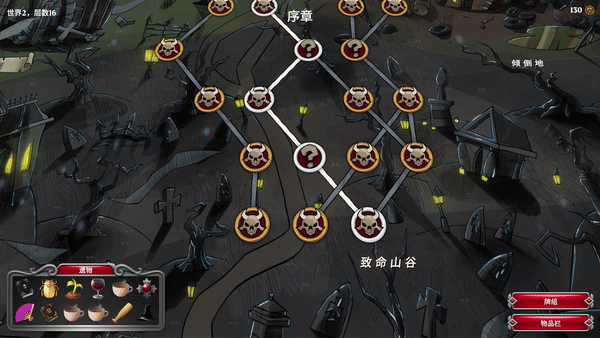 适合聚会上玩的扑克牌游戏大全AG真人app2025十款(图12)