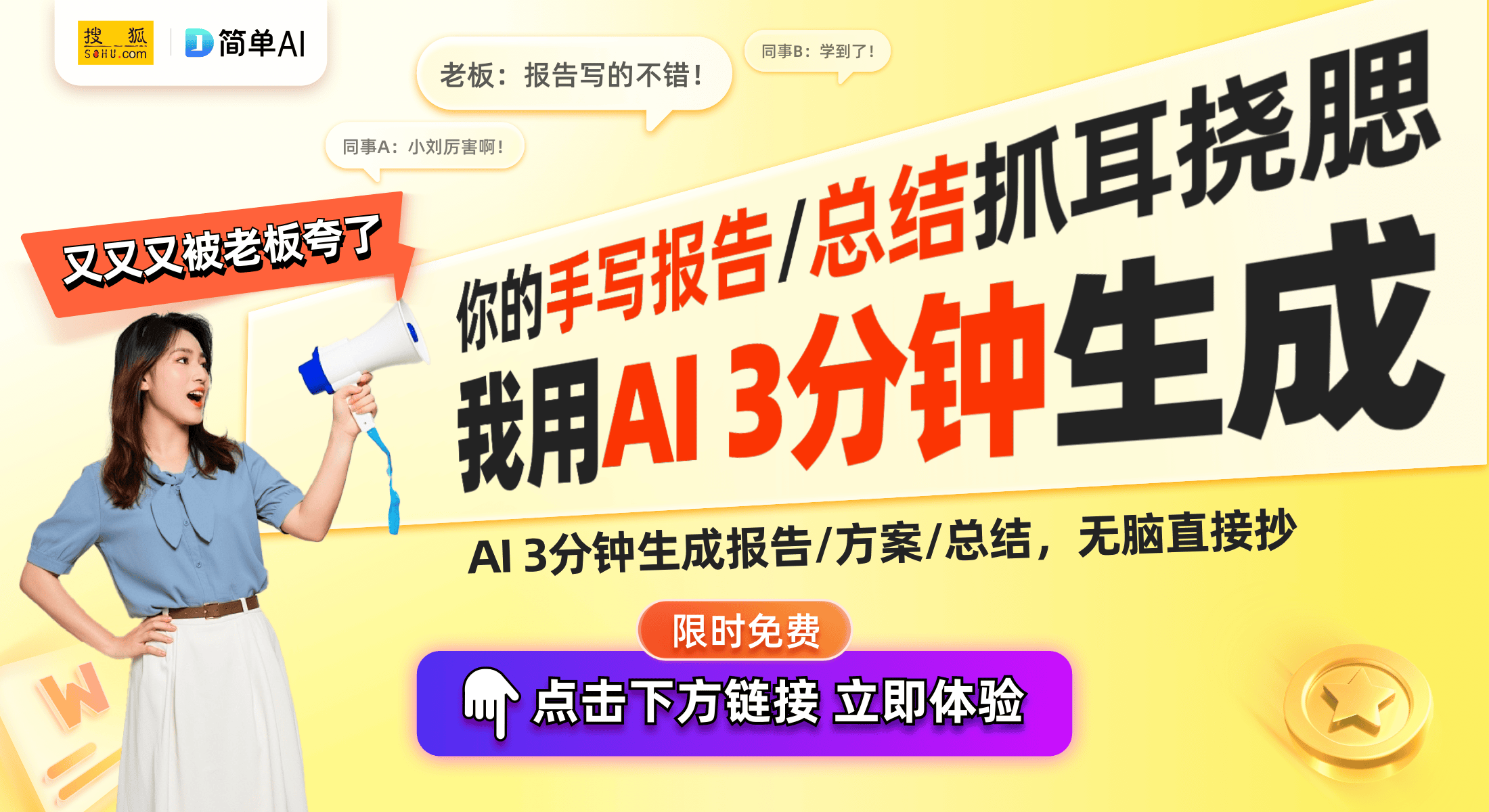 ：DFT乙太飘移的回收价格全解析AG真人百家家乐平台卡豆回收新规