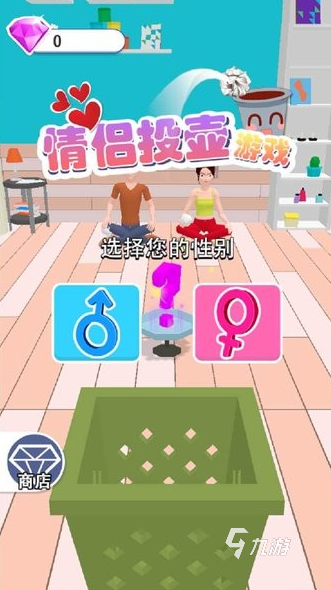 全 2025必玩的情侣游戏软件app盘点AG真人平台大型的情侣游戏软件app大