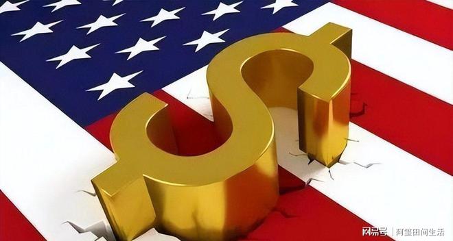 后通牒：80天内不签协议就征税AG真人旗