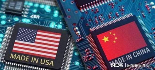 后通牒：80天内不签协议就征税AG真人旗舰厅特朗普给中方最(图8)