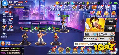 魂觉醒破解无限钻石AG真人登录入口拳(图2)