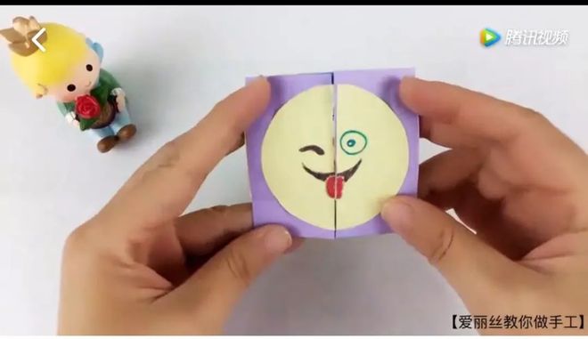 制作神奇的魔术卡孩子玩起来爱不释手AG真人游戏第一品牌折纸手工教你(图2)