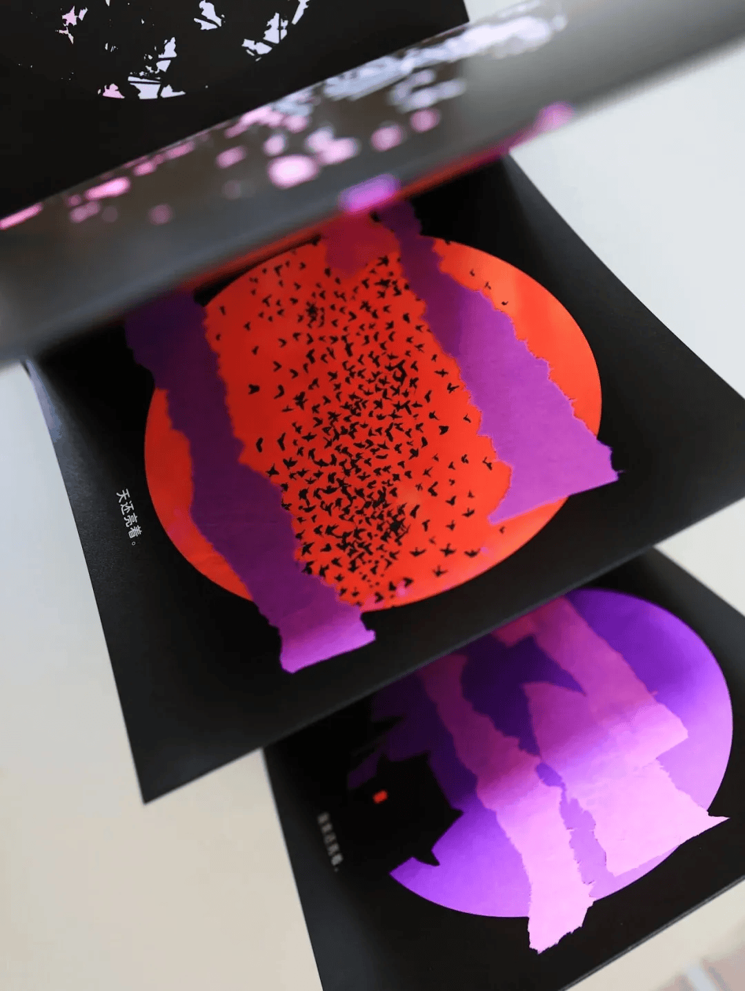 名单公布!少儿出版开启“十五五”新征程AG真人平台app2025桂冠童书最终(图21) 名单公布!少儿出版开启“十五五”新征程AG真人平台app2025桂冠童书最终(图21)