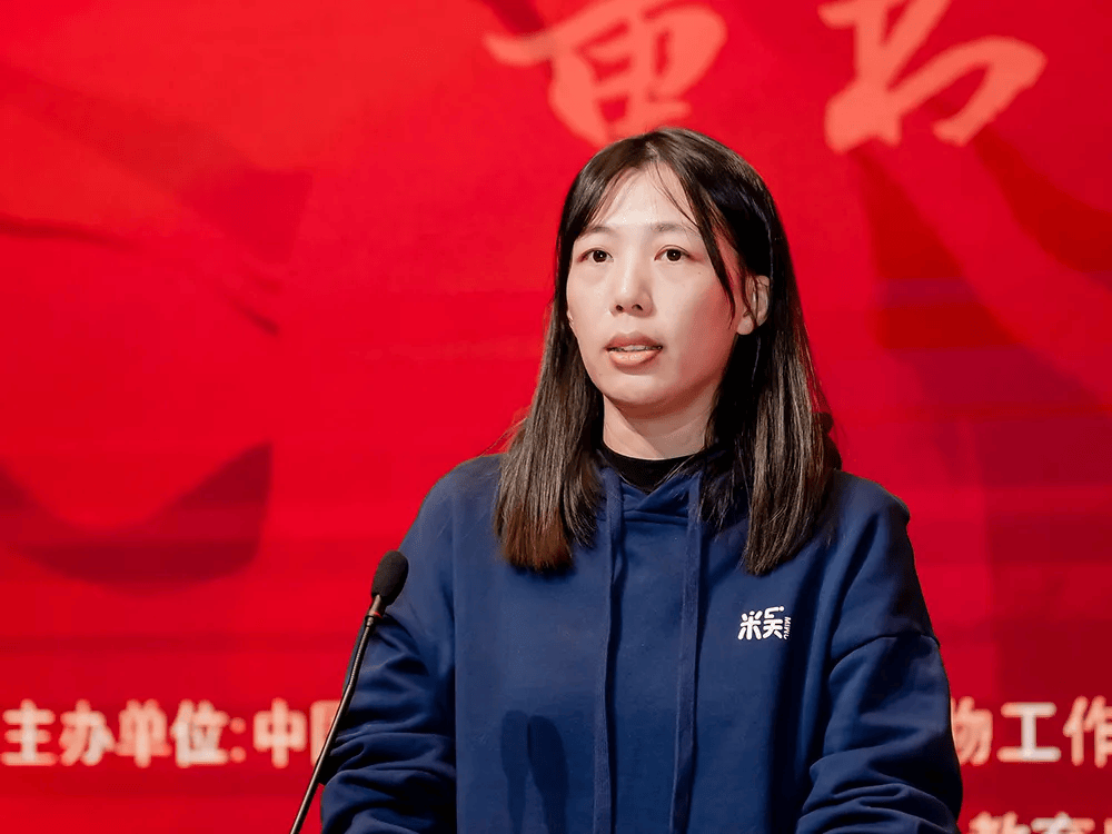 名单公布!少儿出版开启“十五五”新征程AG真人平台app2025桂冠童书最终(图25) 名单公布!少儿出版开启“十五五”新征程AG真人平台app2025桂冠童书最终(图25)