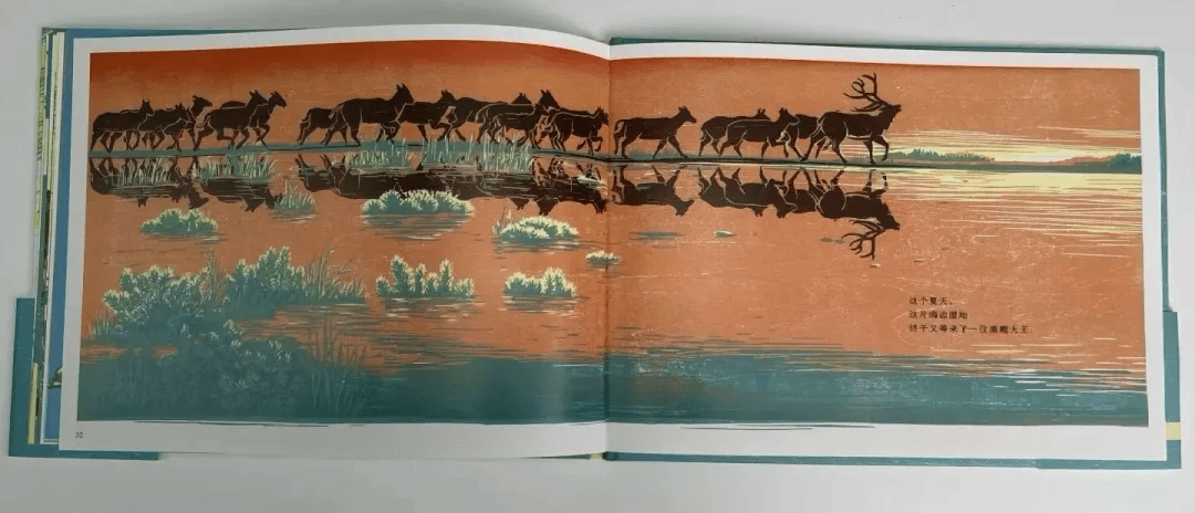 名单公布!少儿出版开启“十五五”新征程AG真人平台app2025桂冠童书最终(图29) 名单公布!少儿出版开启“十五五”新征程AG真人平台app2025桂冠童书最终(图29)