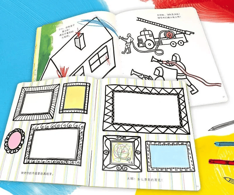 名单公布!少儿出版开启“十五五”新征程AG真人平台app2025桂冠童书最终(图32) 名单公布!少儿出版开启“十五五”新征程AG真人平台app2025桂冠童书最终(图32)