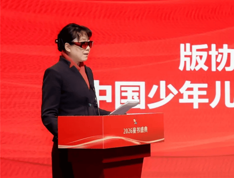 名单公布!少儿出版开启“十五五”新征程AG真人平台app2025桂冠童书最终(图58) 名单公布!少儿出版开启“十五五”新征程AG真人平台app2025桂冠童书最终(图58)