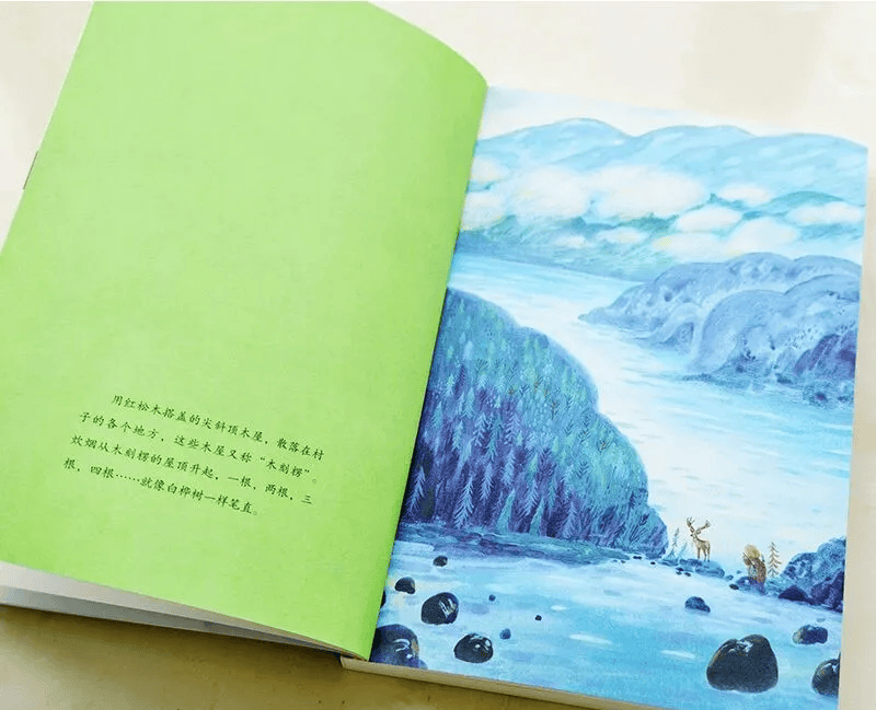 名单公布!少儿出版开启“十五五”新征程AG真人平台app2025桂冠童书最终(图59) 名单公布!少儿出版开启“十五五”新征程AG真人平台app2025桂冠童书最终(图59)