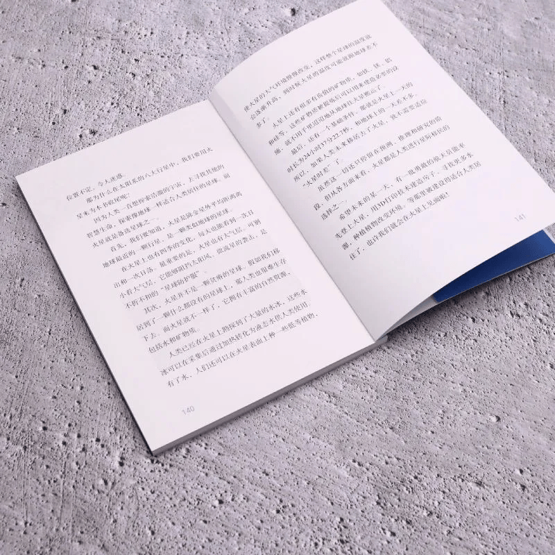 名单公布!少儿出版开启“十五五”新征程AG真人平台app2025桂冠童书最终(图63) 名单公布!少儿出版开启“十五五”新征程AG真人平台app2025桂冠童书最终(图63)