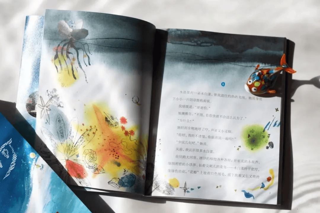 名单公布!少儿出版开启“十五五”新征程AG真人平台app2025桂冠童书最终(图89) 名单公布!少儿出版开启“十五五”新征程AG真人平台app2025桂冠童书最终(图89)